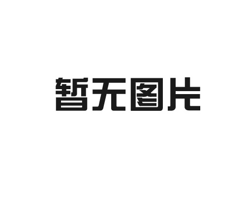 遵义航天实验中学宣传栏展示